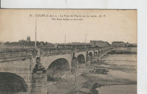 Postal 008580: Thours: Le Pont de Pierre sur la Loire