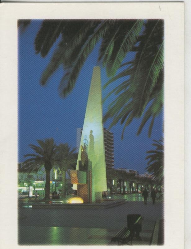 Postal 008765: Salou