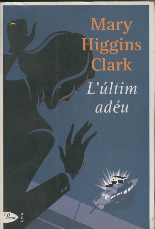 L ultim adeu