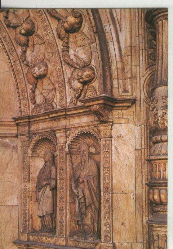 Postal 009010: San Atilano y San Esteban, Parroquia de Santa Engracia, Zaragoza