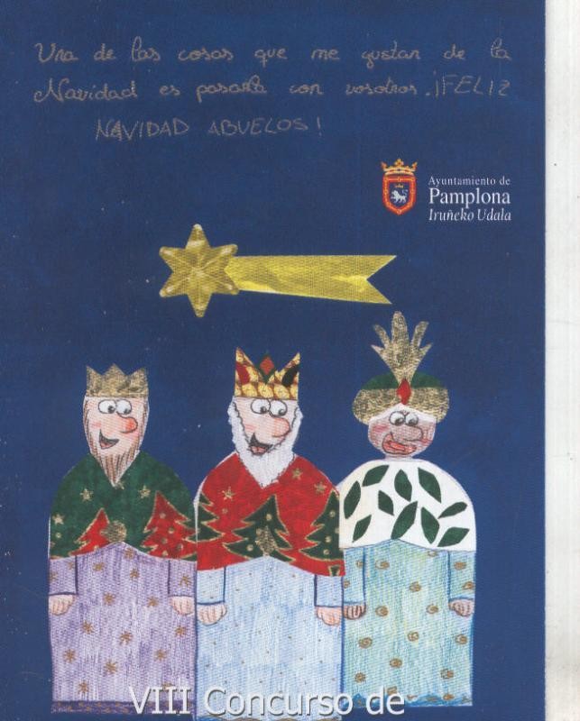 Postal 005754 : Publicitaria concurso tarjetas navideñas 2005, Pamplona