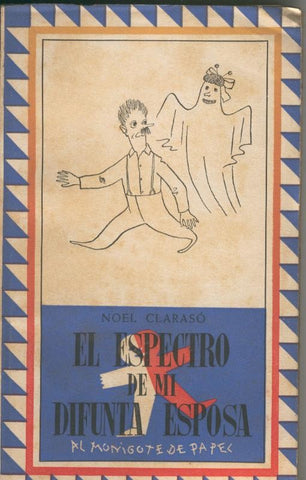 El espectro de mi difunta esposa