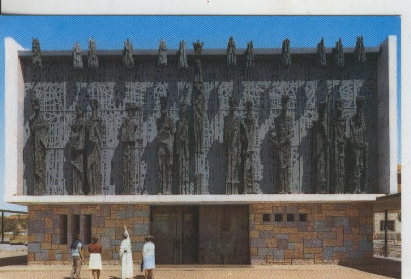 Postal 009137: Santuario Ntra Sra del Camino, Leon