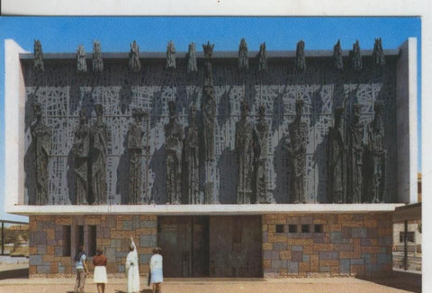 Postal 009137: Santuario Ntra Sra del Camino, Leon