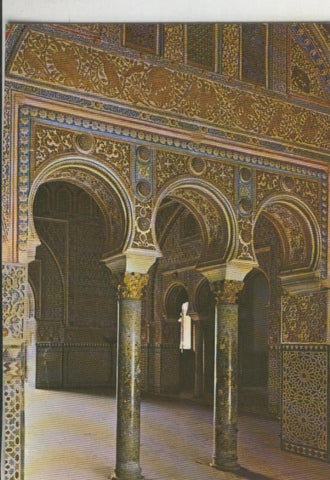Postal 009358: Puerta de los Pavones, El Alcazar de Sevilla