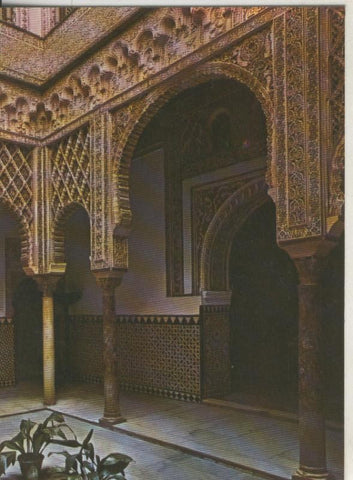 Postal 009360: Patio de las Muñecas, El Alcazar de Sevilla