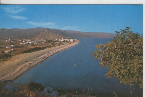 Postal 009448: Playa del Sotillo de Castell de Ferro, Granada
