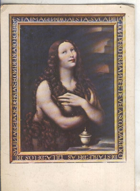 Postal 004834 : La Magdalena de Leonardo de Vinci en Catedral de Burgos