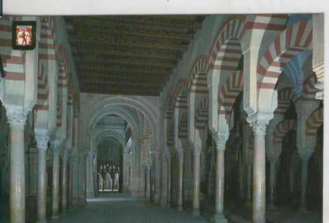 Postal 009473: Nave principal de la mezquita de Cordoba