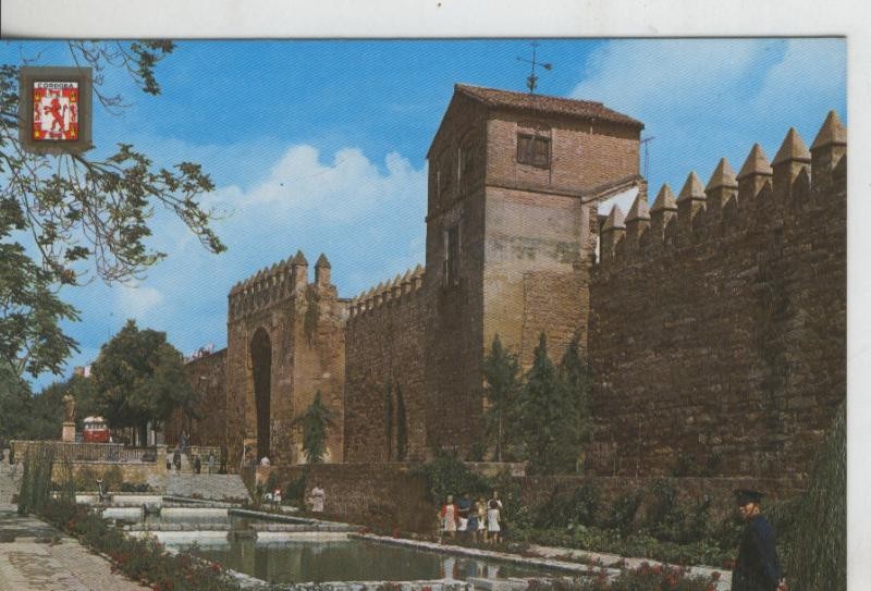 Postal 009508: Murallas y Jardines en la puerta de almodovar de Cordoba