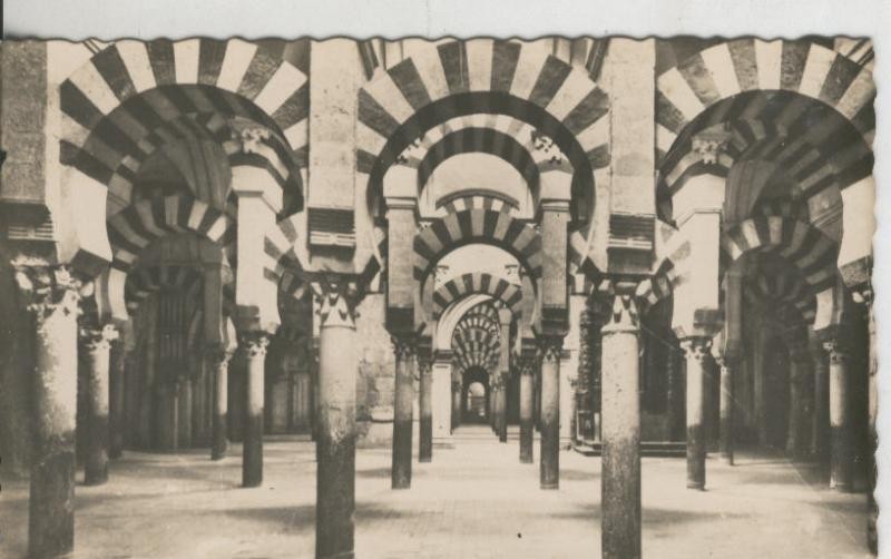 Postal 009555: Mezquita de Cordoba