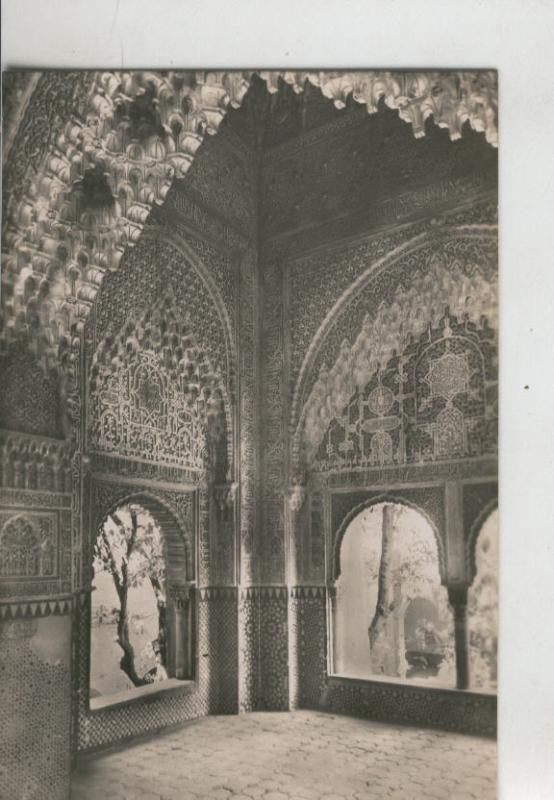 Postal 009601: Detalle del Mirador de la alhambra de Granada