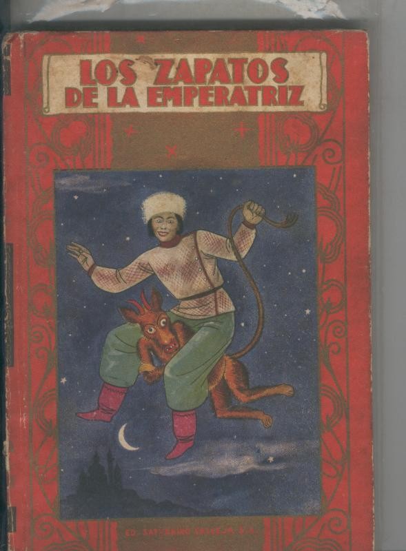Los zapatos de la emperatriz