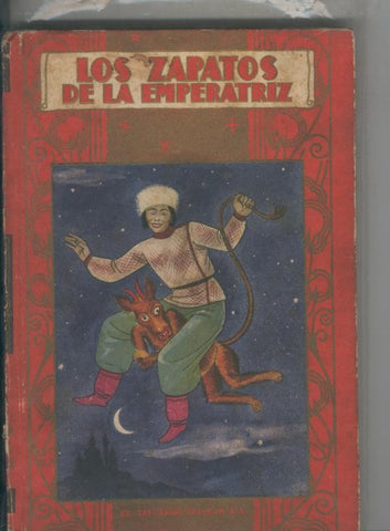 Los zapatos de la emperatriz