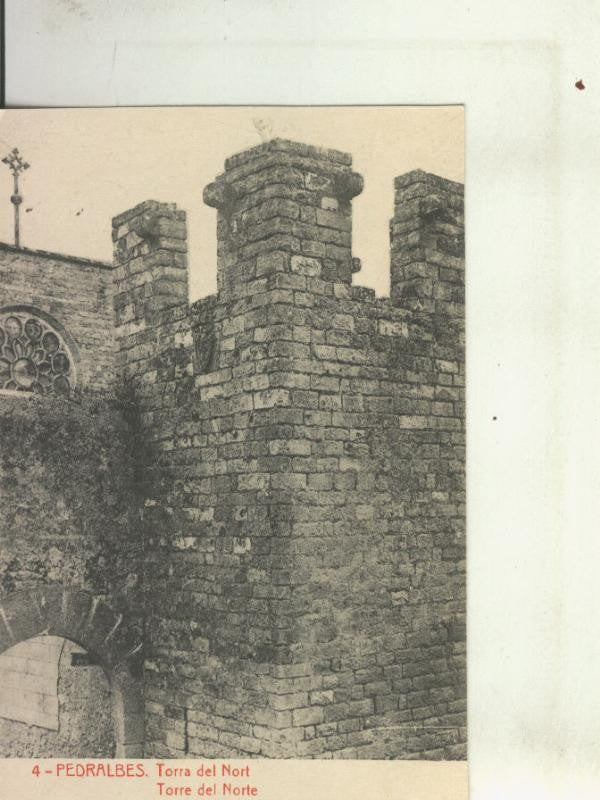 Postal 010470: Torre del Norte del Monasterio de Pedralbes en Barcelona