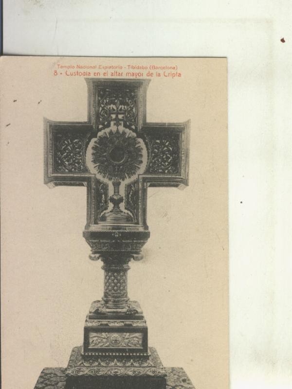 Postal 010472: Custodia altar mayor cripta en el templo expiatorio del tibidabo de Barcelona