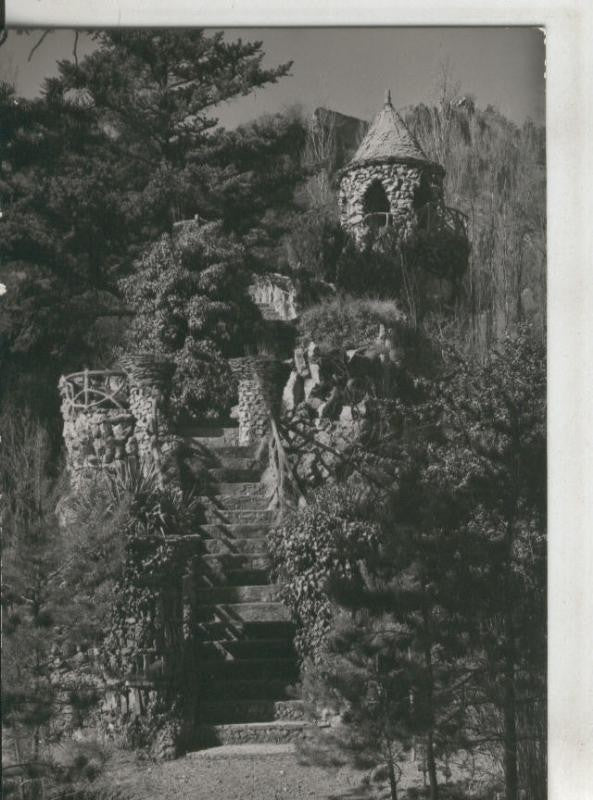 Postal 010478:  Jardins Artigas de la Pobla de Lillet