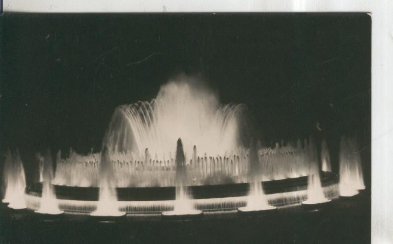 Postal 010490: Fuente Monumental de Montjuich en Barcelona