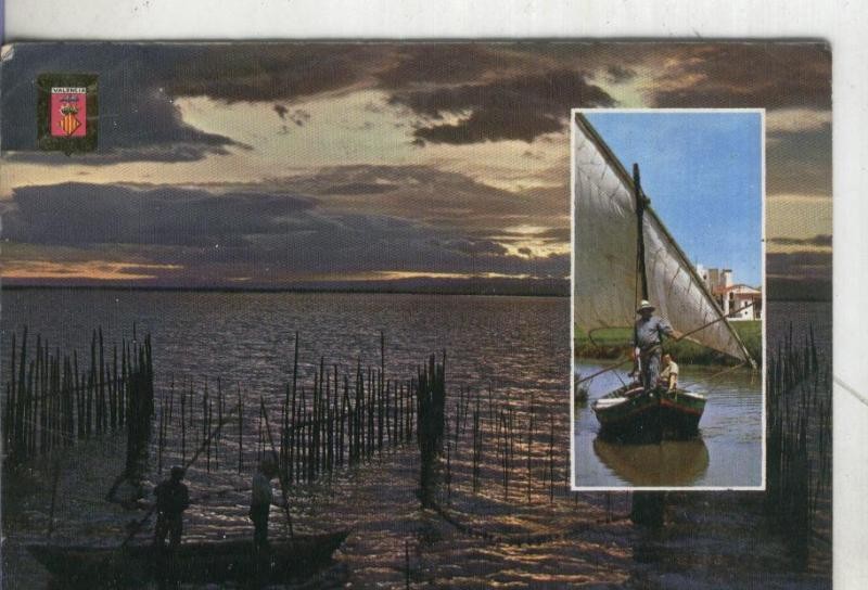 Postal 004631 : Puesta de sol en la Albufera valenciana