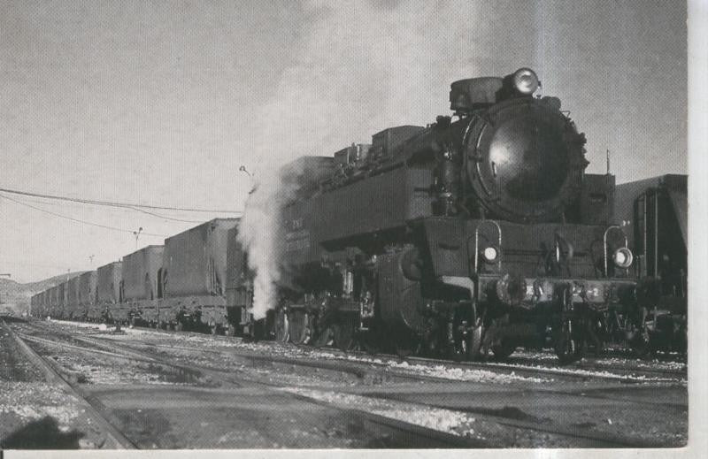 Postal 010905: Tren de Mercancia con locomotara vapor 242T Andorra, en andorra,teruel en 1989