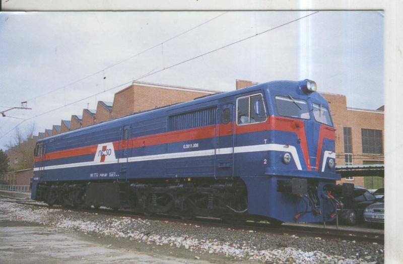 Postal 010955: Locomotora diesel electrica serie 321 en villaverde bajo en 2003