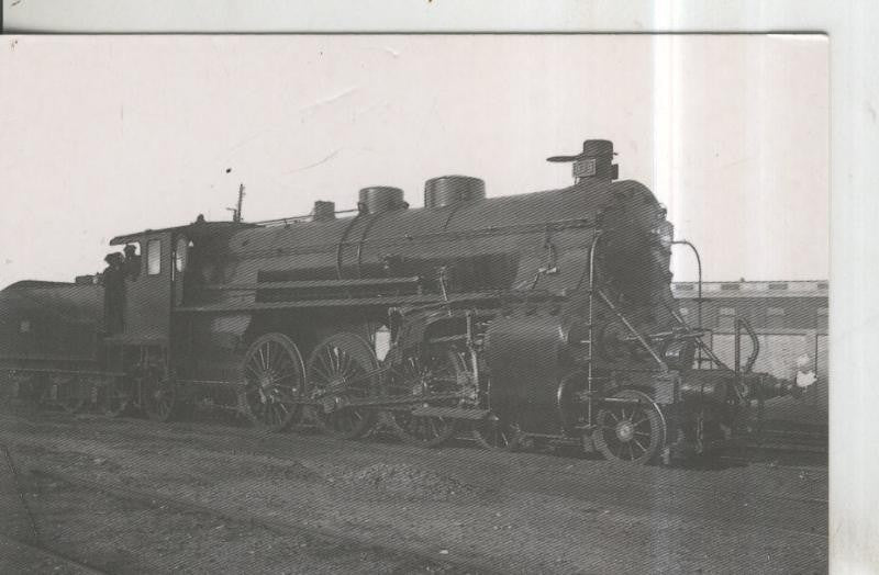Postal 010992: Locomotora vapor MZA numero 879 en Madrid,Atocha en 1914