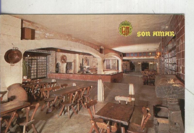 Postal 004021 : Mallorca: Predio Son Amar