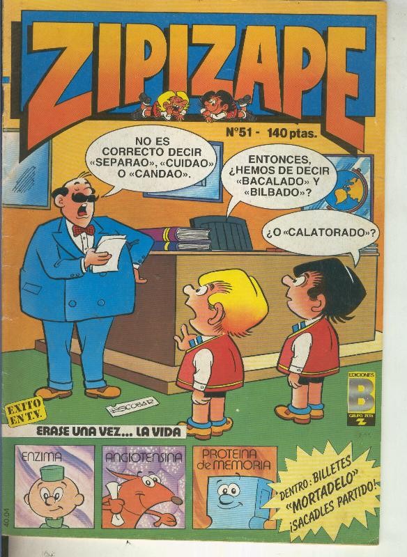 Zipi y Zape semanal numero 051