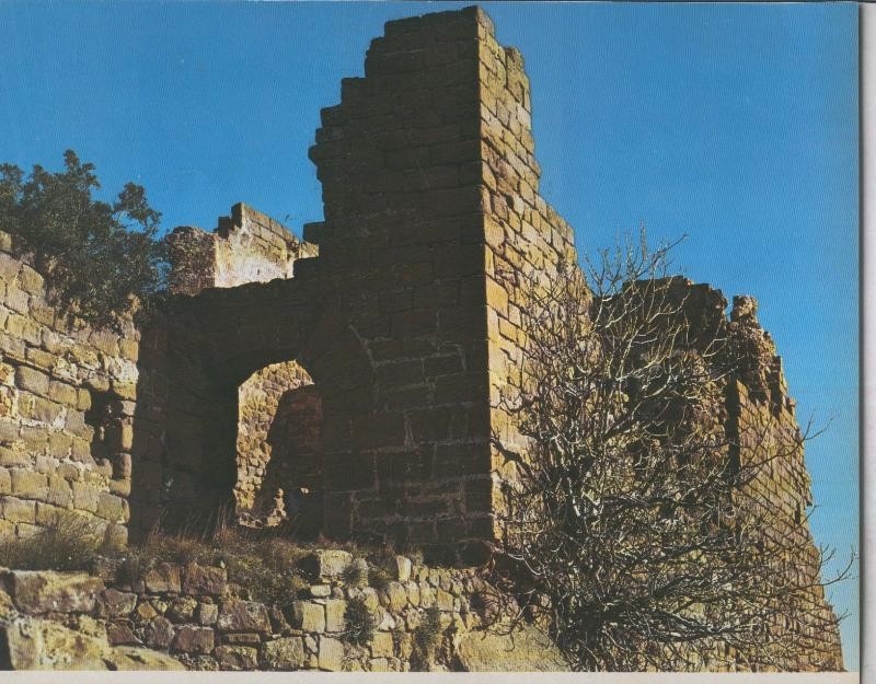 Castillo de Aramprunya o Eramprunya (Barcelona)
