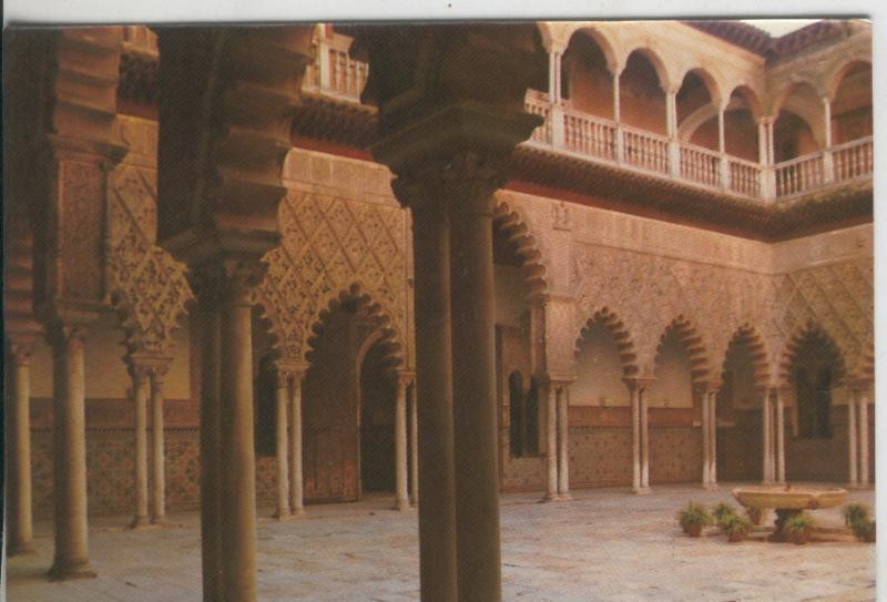 Postal 009504: Patio de las doncellas del Alcazar de Sevilla