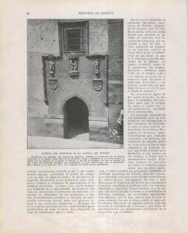 Historia de España lamina 088: Puerta del Hospital de la Latina en Madrid