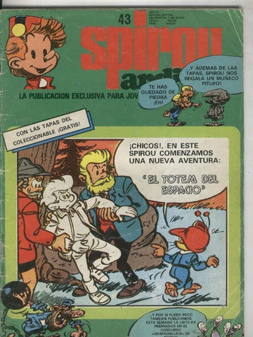 Spirou ardilla numero 43: no conserva la tapa del coleccionable