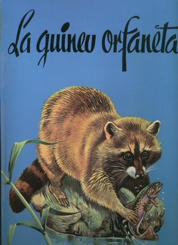 La Guineu Orfaneta