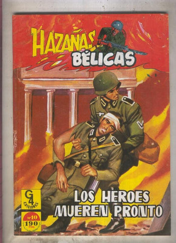 Hazañas Belicas vertical de 150 pts numero 10: Los heroes mueren pronto