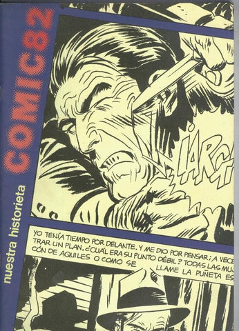Fanzine: Comic 82