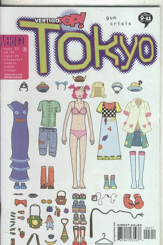 Vertigo Pop: Tokyo numero 3