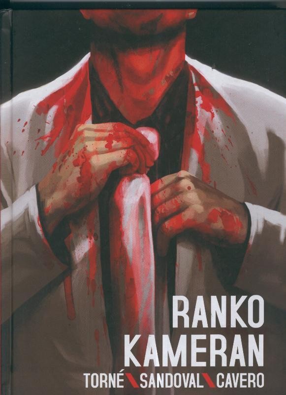 Ranko Kameran
