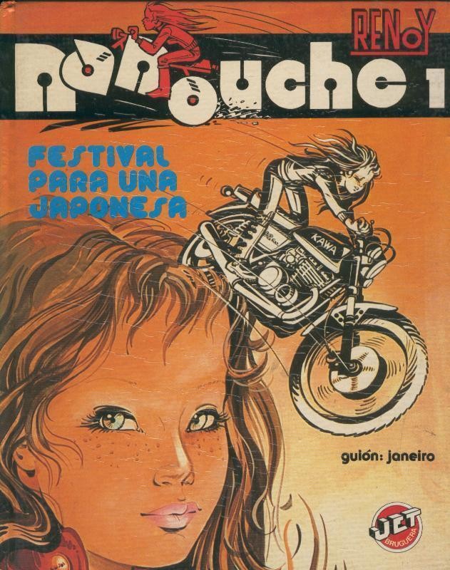 Coleccion Jet numero 06: Nanouche: festival para una japonesa