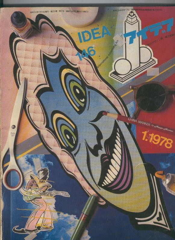 Idea numero 146 de 1978