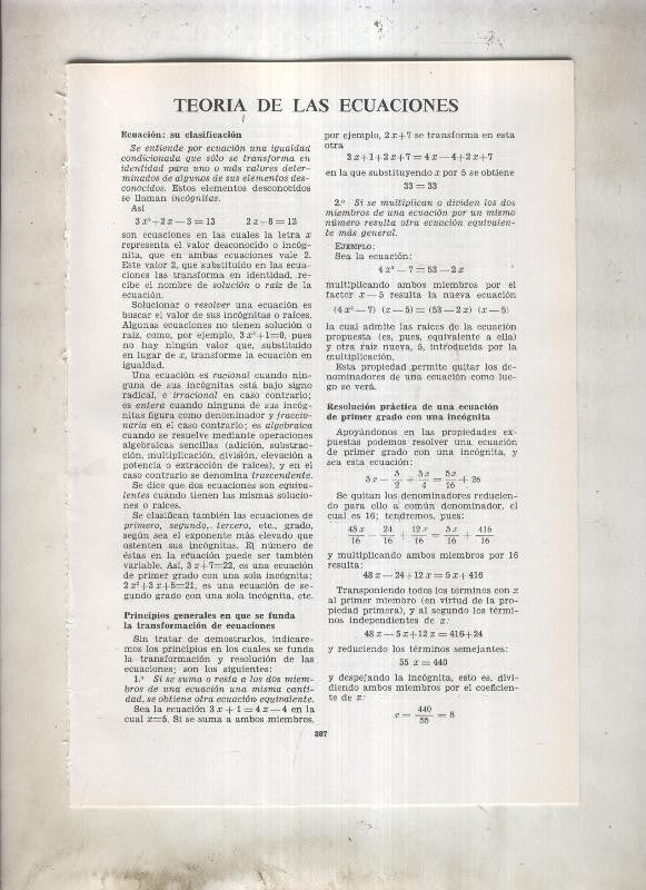 Teoria de las ecuaciones