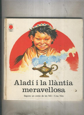 Contes Famosos: Aladi i la llantia meravellosa