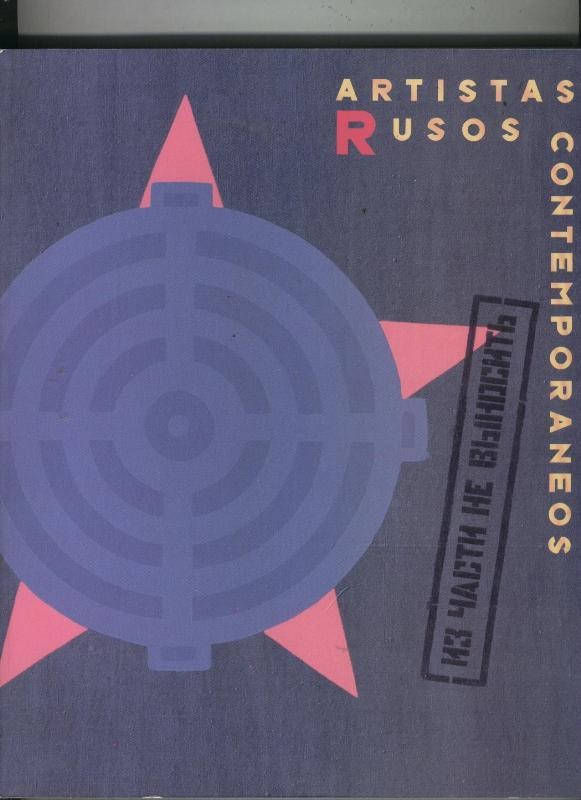 Artistas Rusos contemporaneos