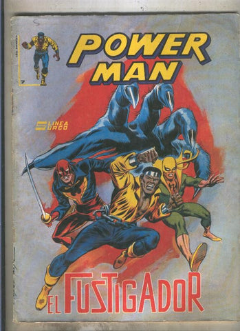 Powerman de Surco numero 7 (numerado 1 en trasera)