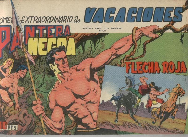 Pantera Negra extraordinario vacaciones