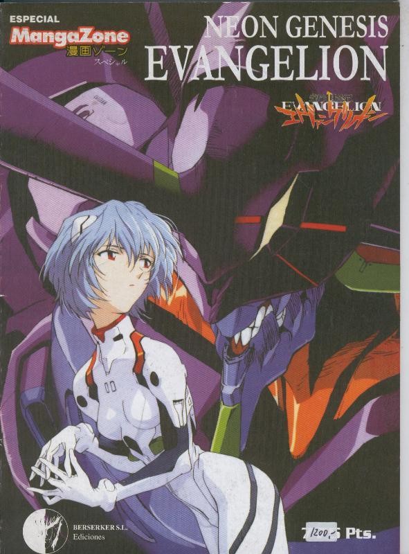 Mangazone especial: Neo Genesis Evangelion