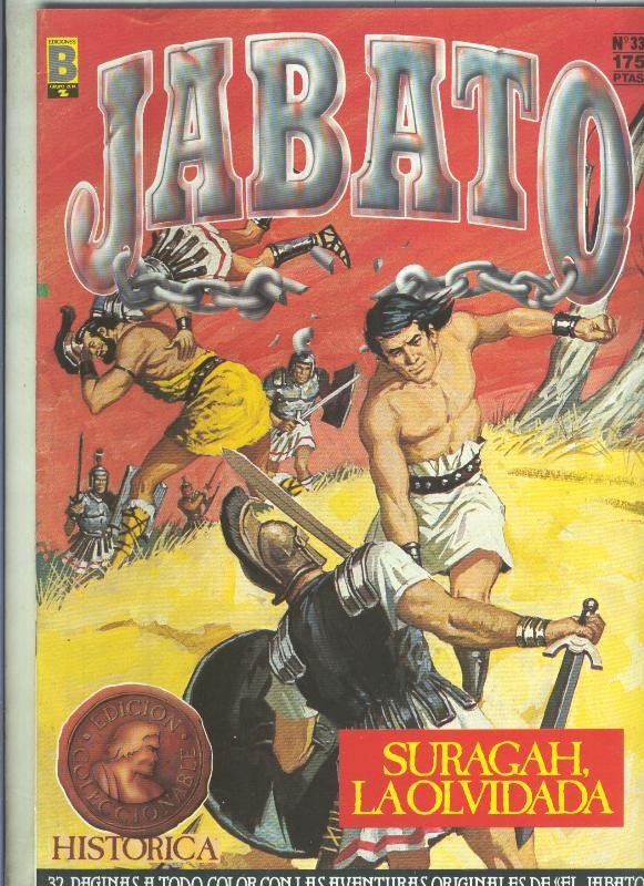 Jabato edicion historica primera edicion numero 033: Suragah, la olvidada