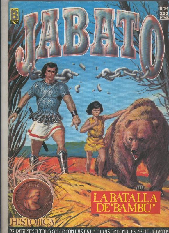 Jabato edicion historica primera edicion numero 094: La batalla de Bambu