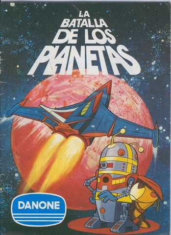 Album de Cromos: La batalla de los planetas 