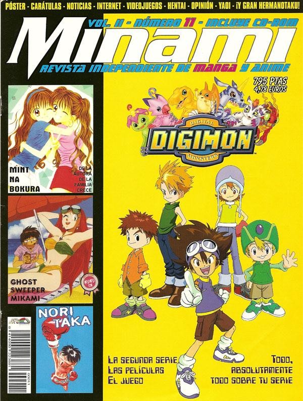 Minami revista de manga volumen II numero 11