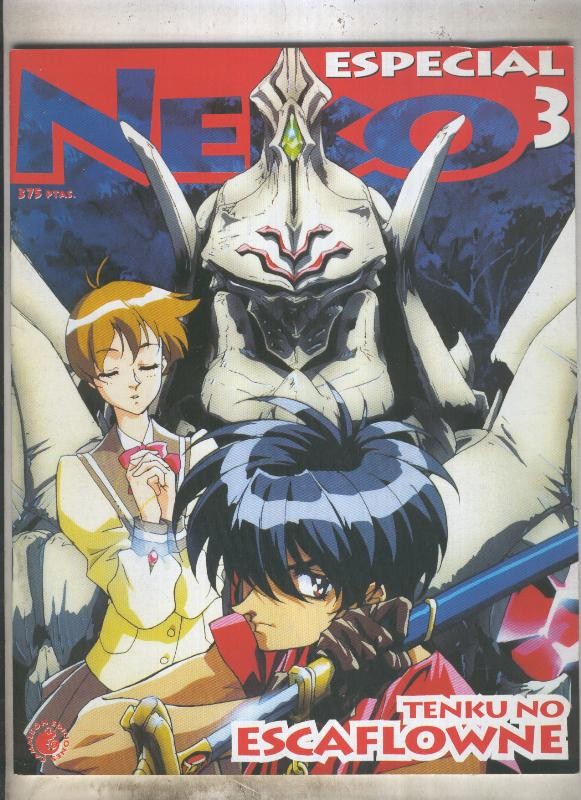 Neko Especial numero 03: Tenku no Escaflowne